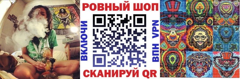 Купить наркотики Чухлома гидра ссылки  Амфетамин  А ПВП  Меф мяу мяу  ГАШИШ  Cocaine  Каннабис 
