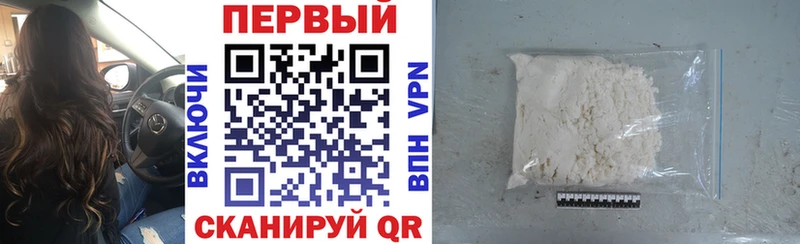 АМФЕТАМИН 98%  ссылка на мегу онион  Чухлома 