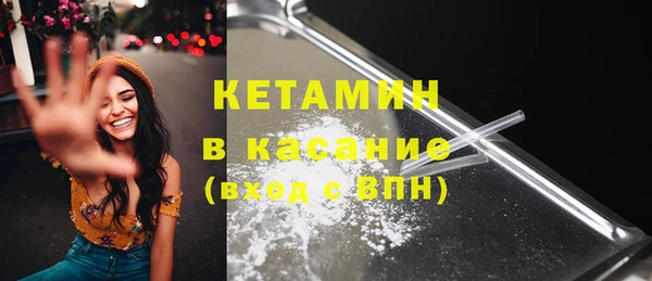 mdma Протвино