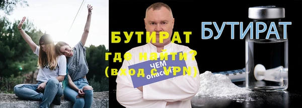 скорость mdpv Пролетарск