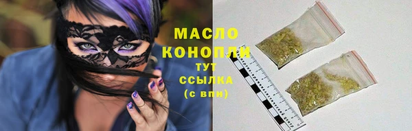 прущие грибы Приозерск