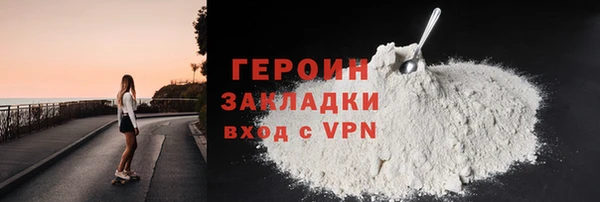 скорость mdpv Пролетарск