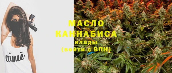 прущие грибы Приозерск