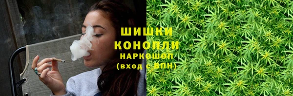 скорость mdpv Пролетарск