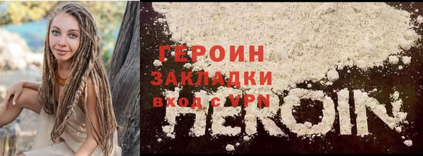 прущие грибы Приозерск