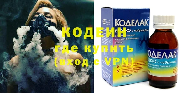 mdma Протвино