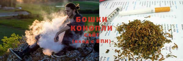 скорость mdpv Пролетарск