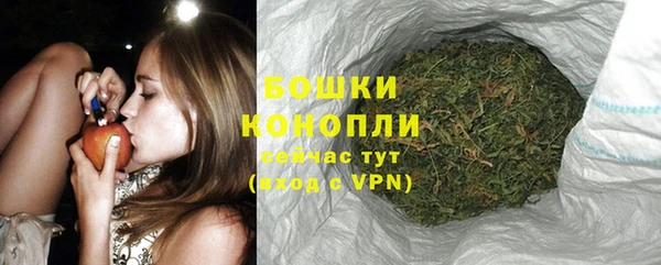 mdma Протвино