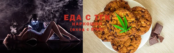 mdma Протвино