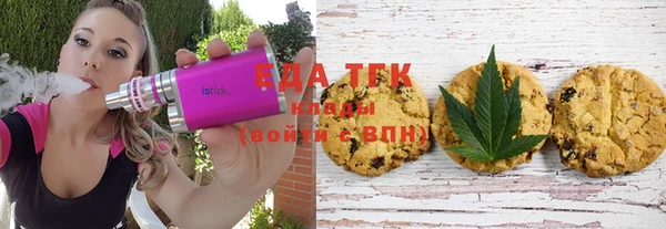 mdma Протвино