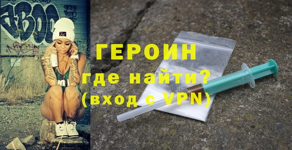 mdma Протвино