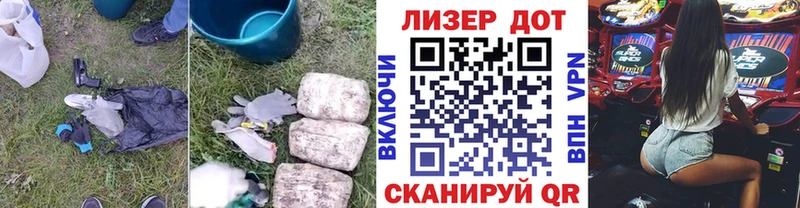 Лсд 25 экстази кислота хочу Чухлома