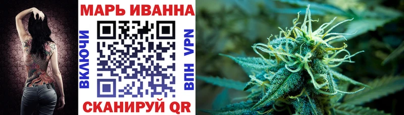 Бошки марихуана индика  KRAKEN зеркало  Чухлома 